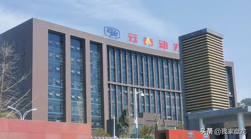 芳華正茂 盤龍如歌——云南內(nèi)燃機(jī)廠的時代回響與昆明驕傲